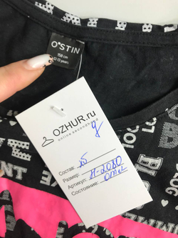 Футболка Ostin яркая, на 12/13 лет