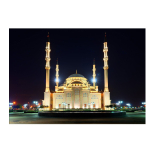 Алмазная мозаика Alingar, на подрамнике, с полным заполнением, (матов.), 20х30 см, 19 цветов, "Сердце Чечни"