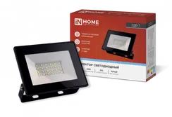 Прожектор светодиодный СДО-7 30Вт 230В 6500К IP65 черный IN HOME