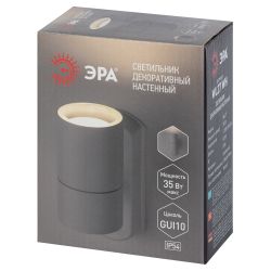 Светильник декоративный настенный ЭРА WL27 WH под лампу MR16 GU10 IP54 белый для интерьера и фасадов зданий