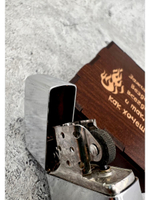 Зажигалка подарочная бензиновая Мысли делают мечты