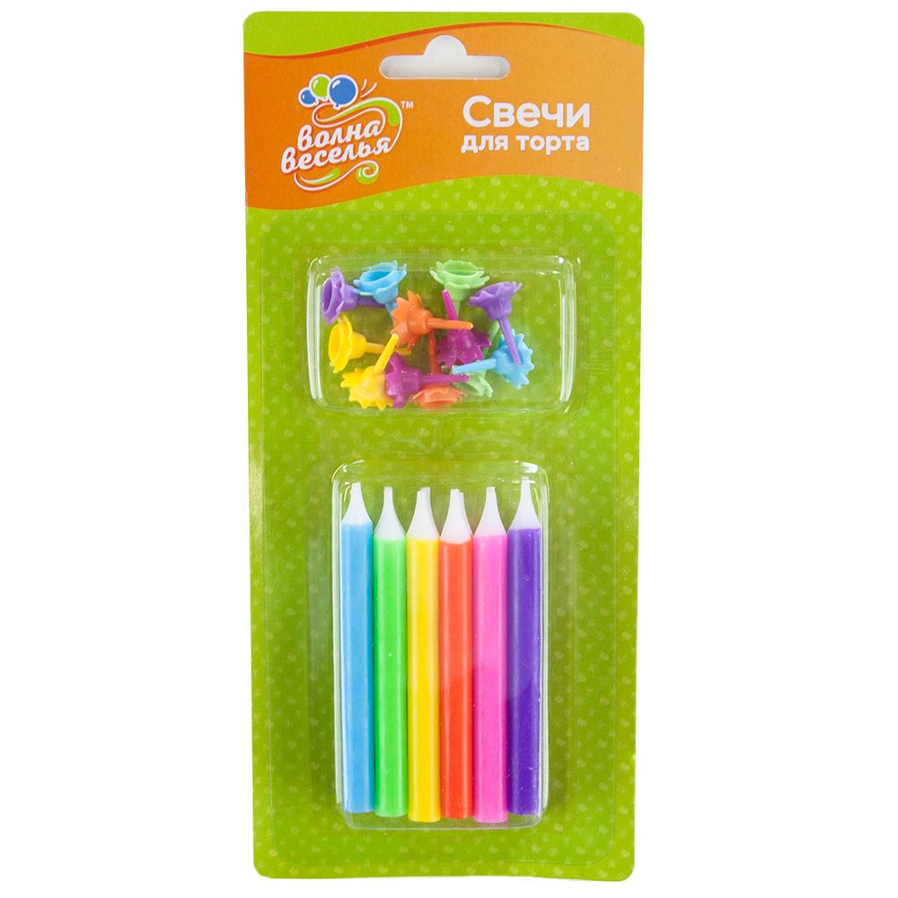 Свечи Яркая радуга, Ассорти, 0,8*8 см, 12 шт. с держат.