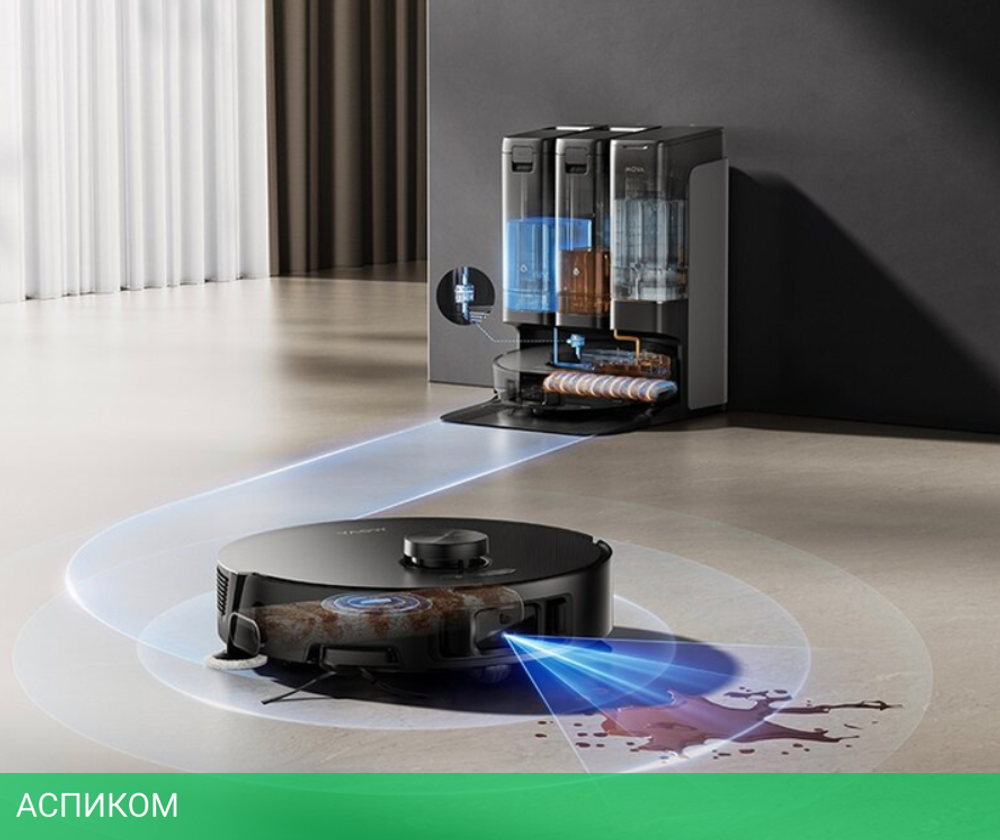 Робот-пылесос Trouver Robot Vacuum Z50 Ultra (RLZ92CE)