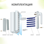 Оконный Фильтр с ручкой (коричневый)