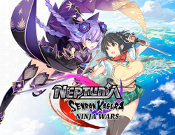 Neptunia x SENRAN KAGURA: Ninja Wars (для ПК, цифровой код доступа)