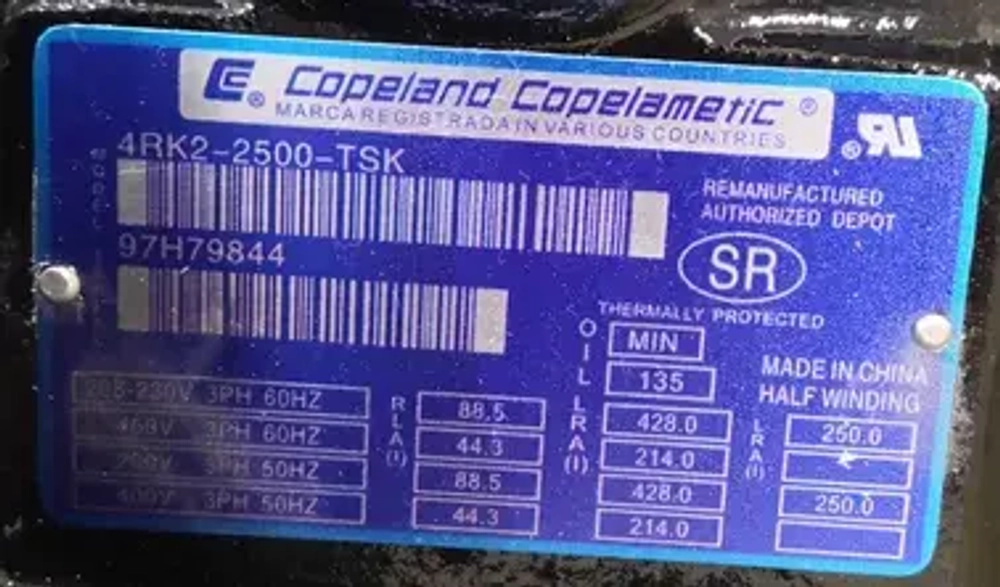 Поршневой полугерметичный компрессор Copeland 4RK2-2500-TSK с мощностью 25 л.с.