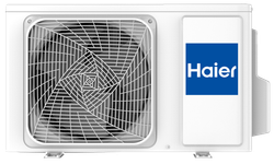 Сплит-система HAIER, STELLAR HP −20 Inverter 2025, AS20SHP1HRA-W / 1U20SHP1FRA