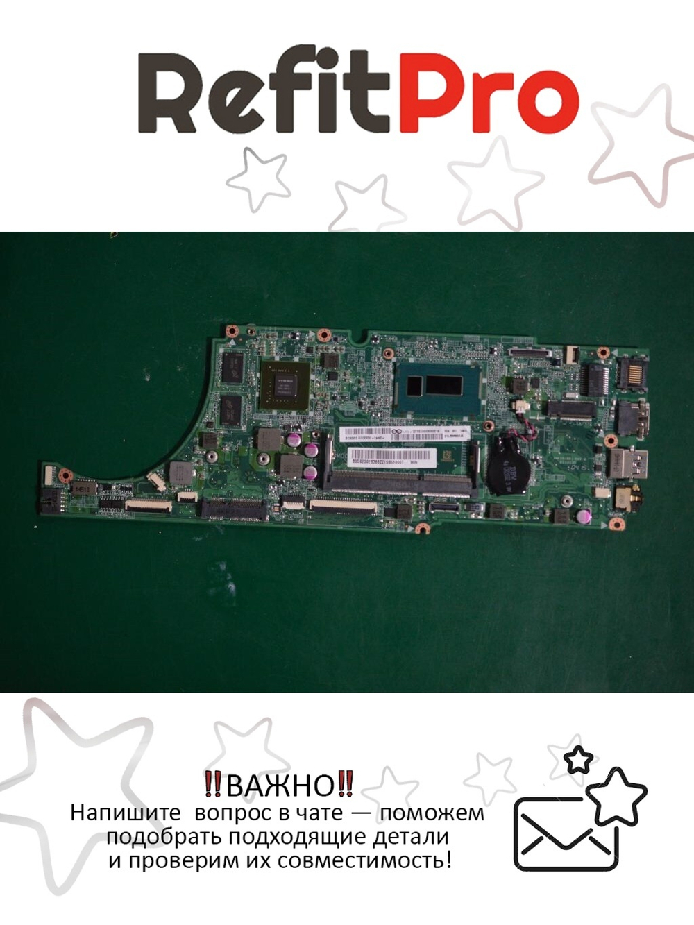 Материнская плата для ноутбука Lenovo U430p I5-4210U 17G/2G W/CPU VOL W8P (5B20G16368), оригинал