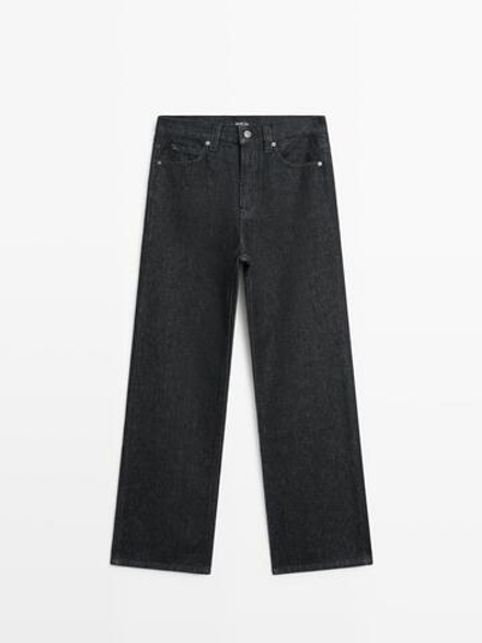 Massimo Dutti Джинсы с высокой посадкой и широкими штанинами, темно-синий