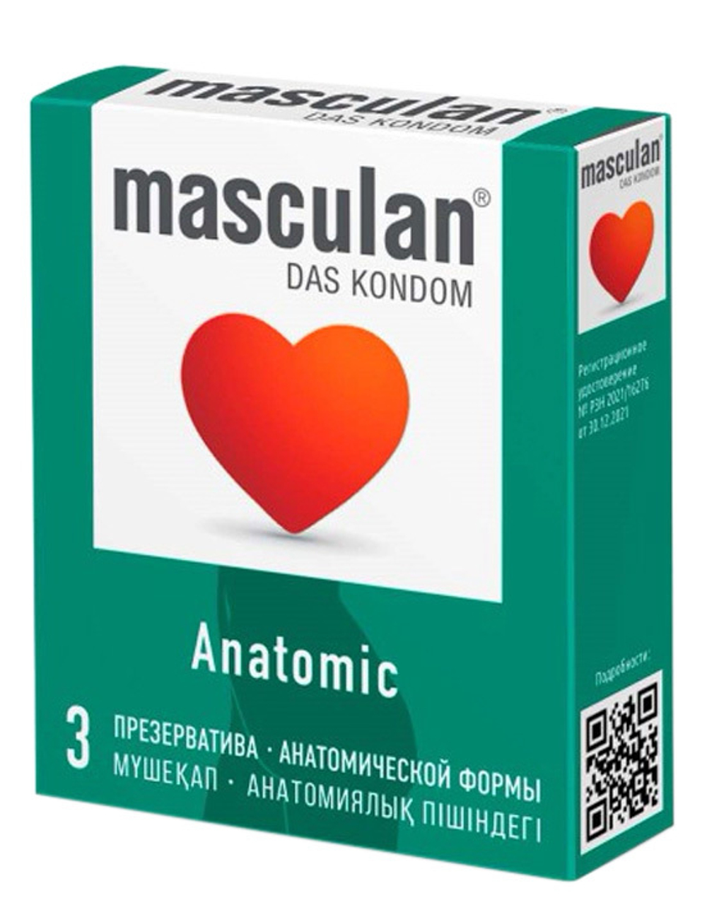 Masculan Anatomic, 3 pcs