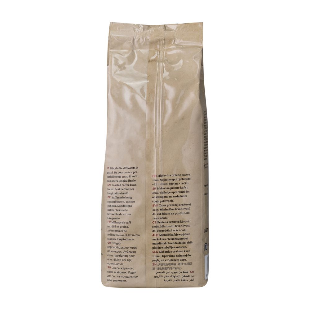 Кофе в зернах Hausbrandt Espresso 500 г 2 шт