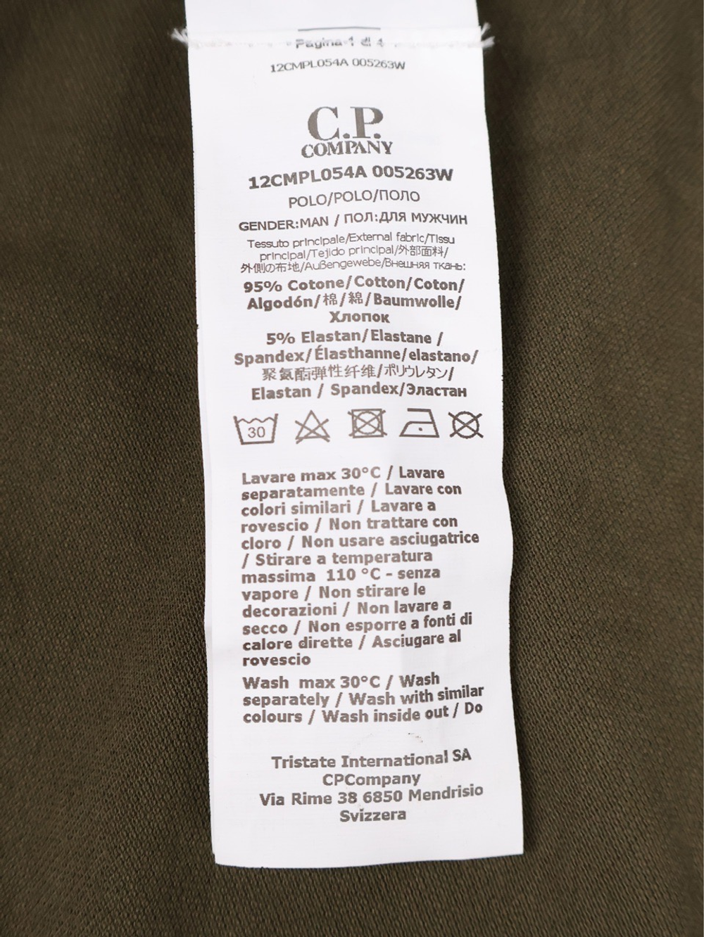 Поло C.Р. Company Stretch Piquet Slim Ivy Green