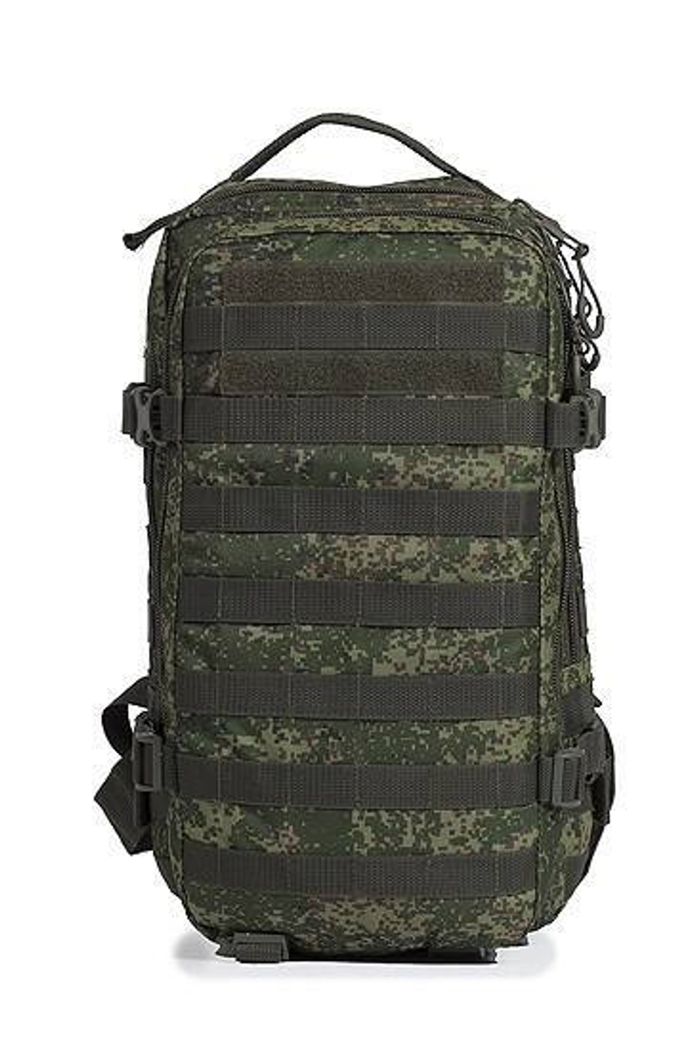 Рюкзак тактический АРМАДА 2 цифра 20 л