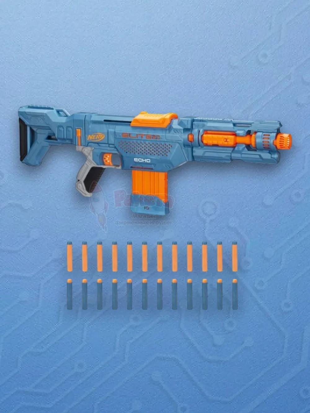 Бластер Нерф Elite 2 0 Echo E9533