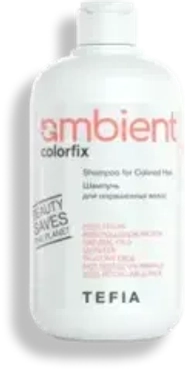 Шампунь для окрашенных волос Colorfix Ambient Tefia, 250 мл