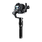 E-IMAGE Horison Pro Электронный стабилизатор монопод "стедикам"