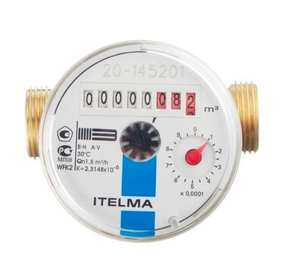 Замена счетчика ителма