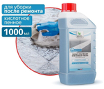 СРЕДСТВО ДЛЯ ОЧИСТКИ ПОСЛЕ РЕМОНТА (КИСЛОТНОЕ ПЕННОЕ 1Л CG8043