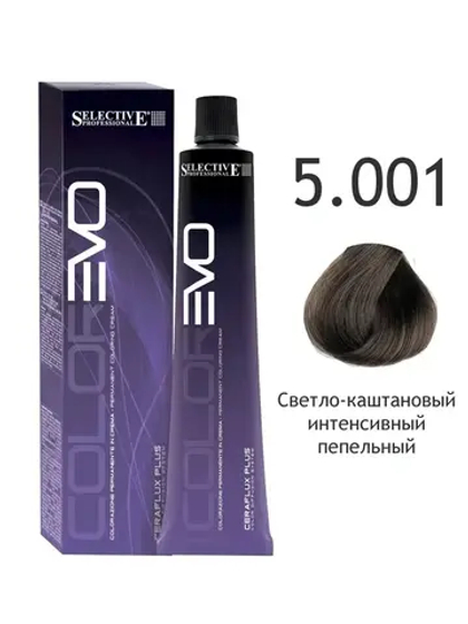 EVO 5.001 NEW светло-каштановый интенсивный пепельный