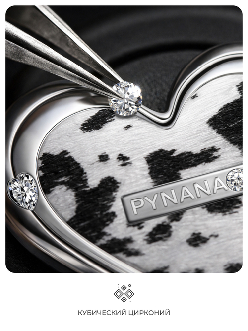 Попсокет Magsafe Leopard Whisper серебряный Pynana