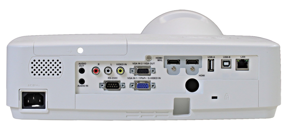 Проектор Classic Solution CS-770UST короткофокусный