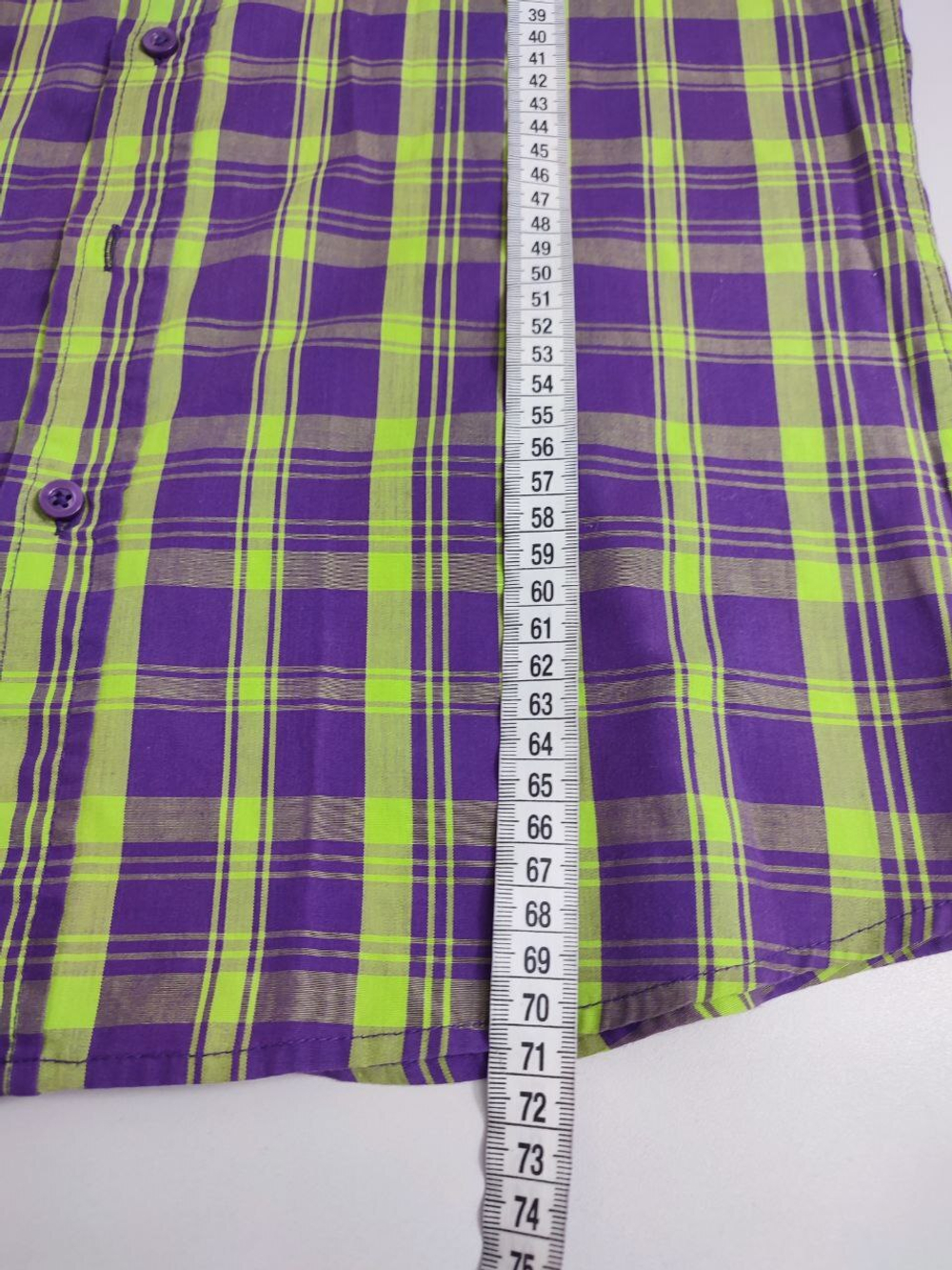 Рубашка FSBN с коротким рукавом 50 размер