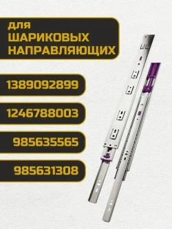 Саморез, шуруп мебельный, оцинкованный универсальный, 4*16 мм., 100 шт.