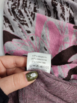 Платье Sweet Mama для беременных 40 размер