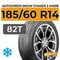 Autogreen Snow Chaser 2 AW08 185/60 R14 82T