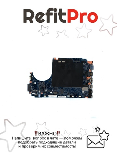 Материнская плата для ноутбука Lenovo V330-15IKB WIN i5-8250U TEX-FTC UMA 4G (5B20Q60071), оригинал