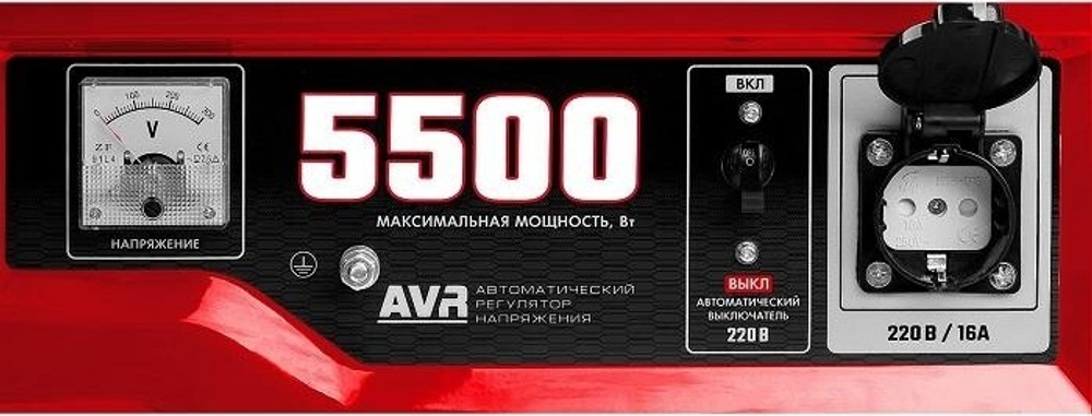 Генератор бензиновый ЗУБР СБ-5500