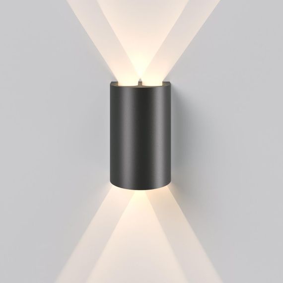 Светильник садово-парковый светодиодный Elektrostandard Twinray a071009