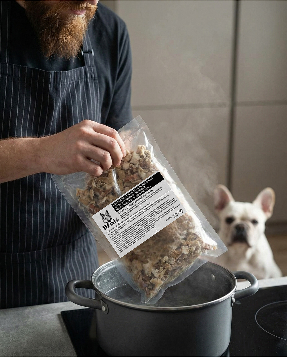 ТОЛЬКО ДЛЯ БРЕСТА КОРМ ДЛЯ СОБАК ЗАМОРОЖЕННЫЙ «РУБЕЦ ГОВЯЖИЙ СВЕТЛЫЙ РУБЛЕННЫЙ В СУ-ВИД ПАКЕТЕ» 500г