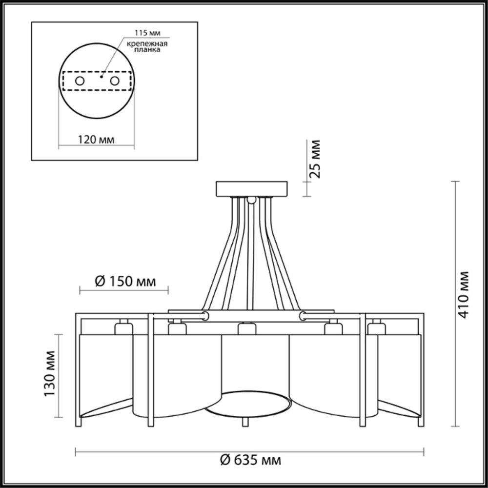 3750/5C LN Люстра E14 200Вт 220В IP20 NEOCLASSI