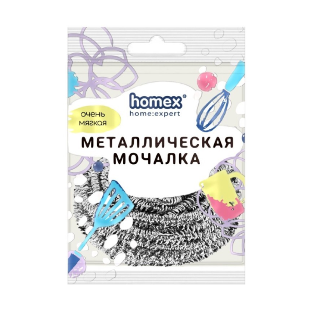 HOMEX Мочалка металлическая спиральная &quot;Очень Мягкая&quot;