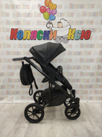 Коляска модульная Riko Basic Ozon 06 черный