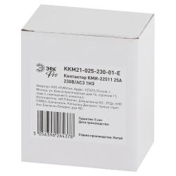 Контактор ЭРА PRO KKM21-025-230-01-E КМИ-22511 25А 230В/АС3 1НЗ