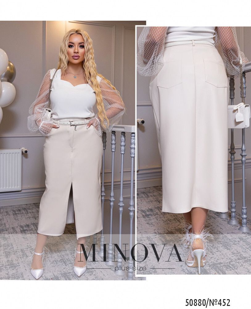 Юбка 452-бежевый Minova