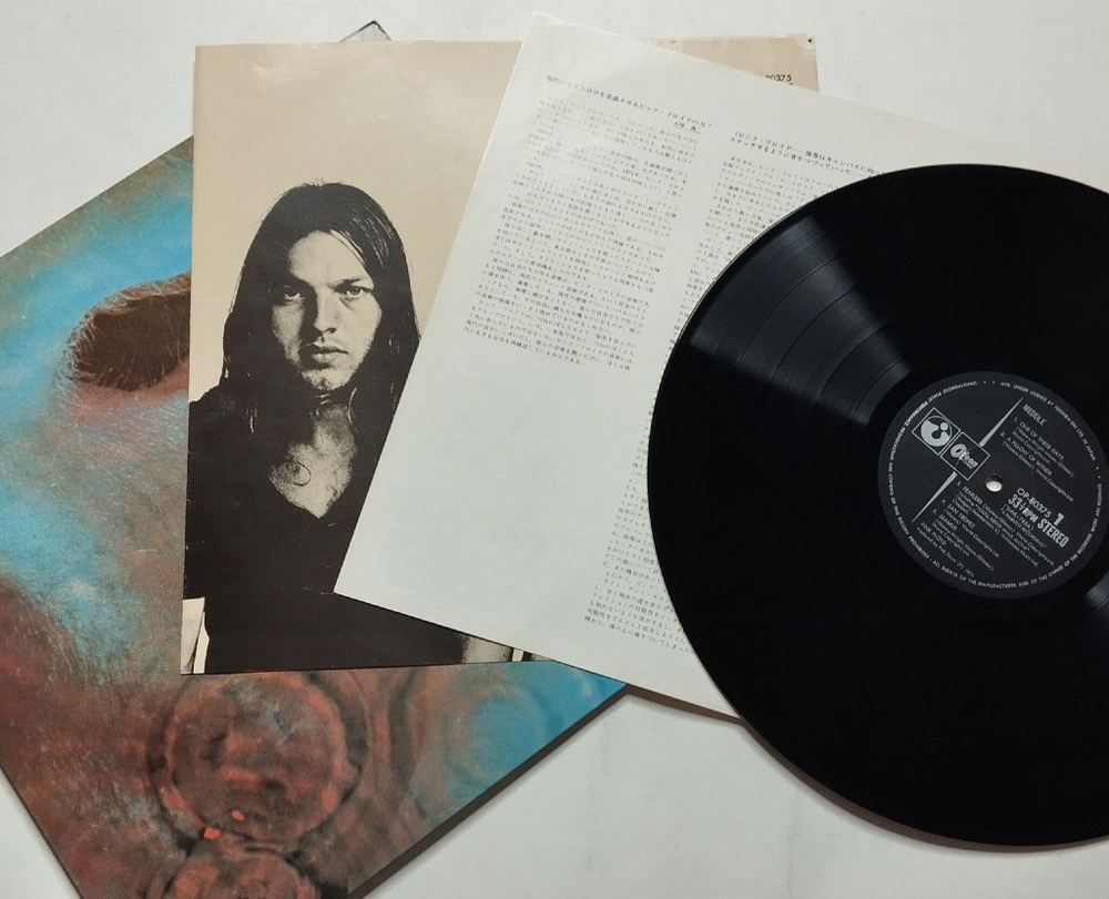 Винтажная виниловая пластинка LP Pink Floyd Meddle (Japan 1971) (No Obi) (Odeon) A Pillow Of Winds