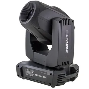 Вращающиеся головы Spot