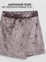 Юбка-шорты нарядные детские