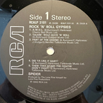 Spider - Rock 'N' Roll Gypsies (Англия 1982г.)