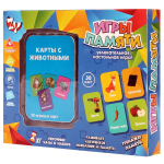 Наст.игра Игры памяти, коробка ZYB-B3329-3