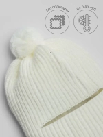 Балаклава детская осенняя