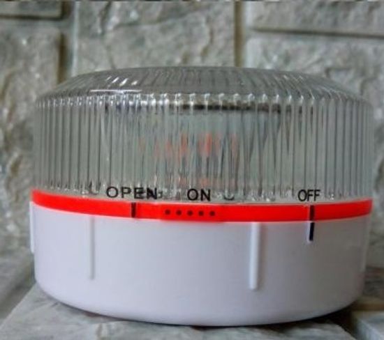 Фонарь аварийный автономный SUNRISE