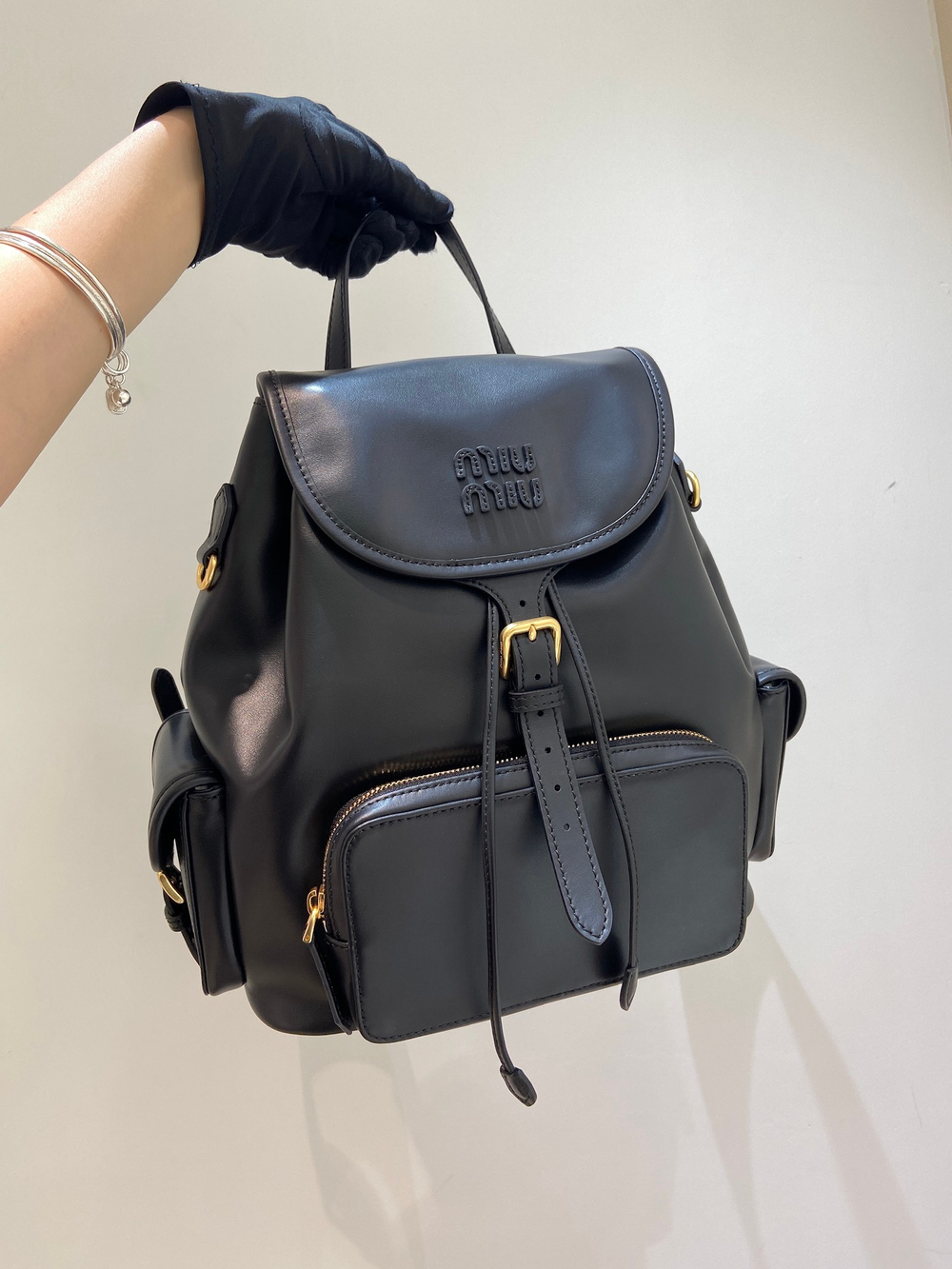 Miu Miu Leather Backpack 29 cm