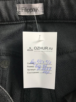 Брюки Filippa K модные, на 42 размер