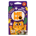 Мемо "Мир животных" 32 карточки (Т-Ц)