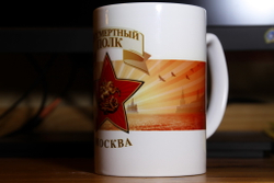 Бессмертный полк-2015. Москва