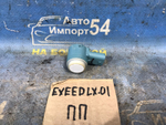 Датчик парковки EXEED LX 2021-2024